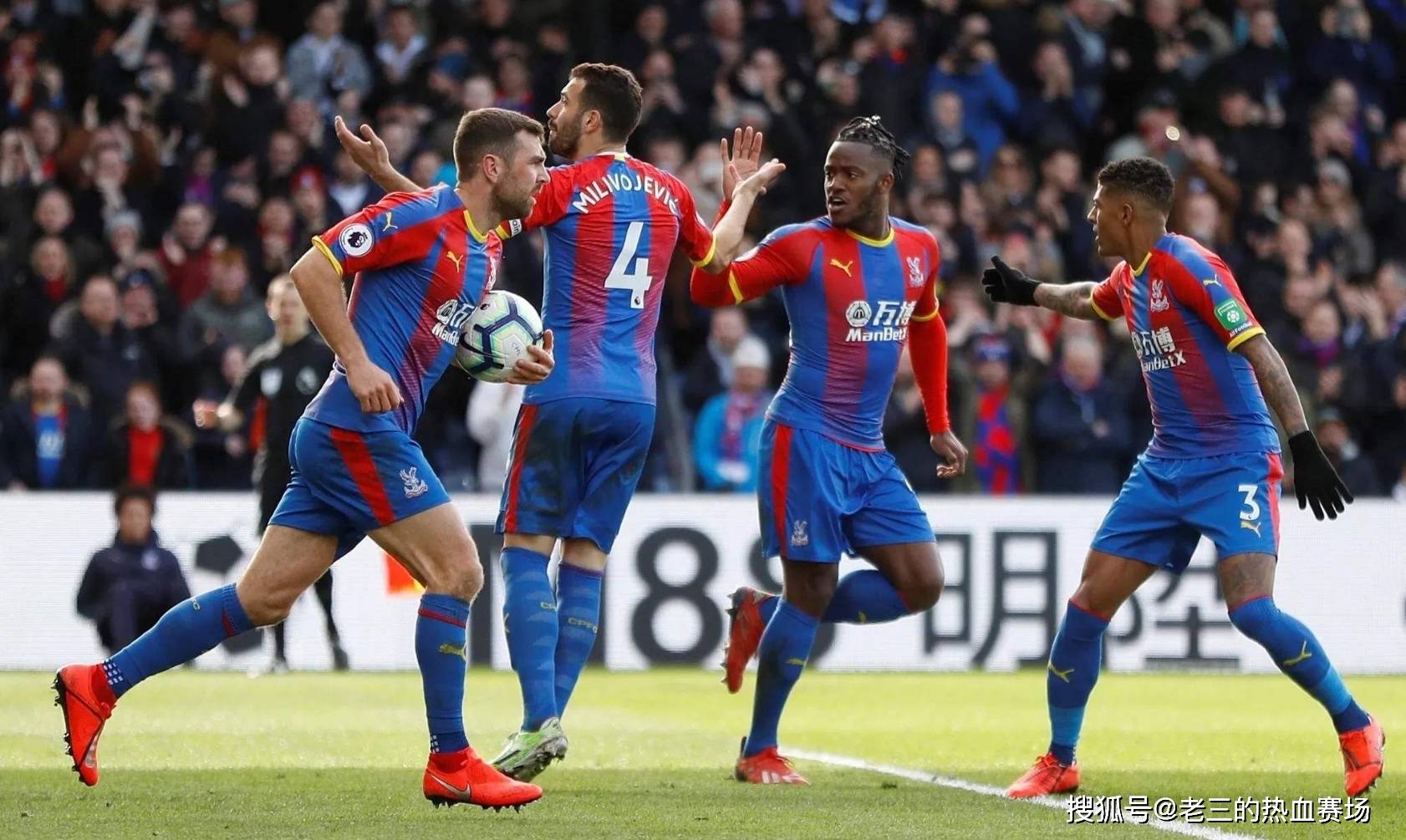 员学习的榜 员学习的榜