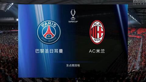 篮的几个赛 篮的几个赛